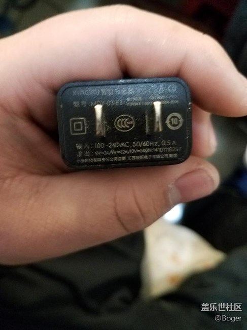 這款小米充電器可以沖s7e嗎