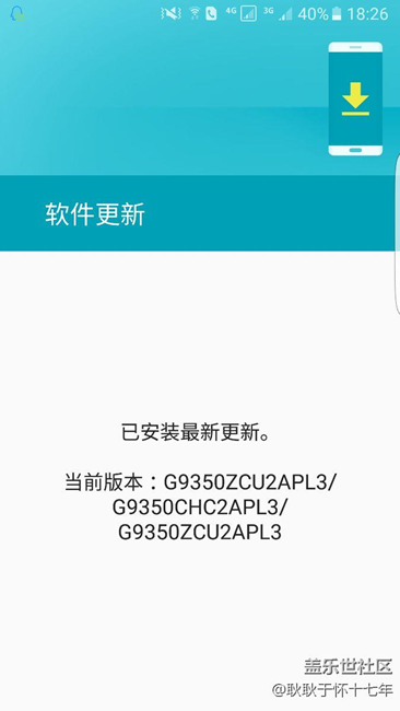 致各位朋友的一篇文章