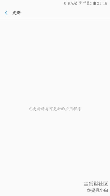 提示更新點(diǎn)擊進(jìn)入?yún)s不見蹤影