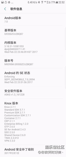 什么時(shí)候升正式版啊，電池要廢了。