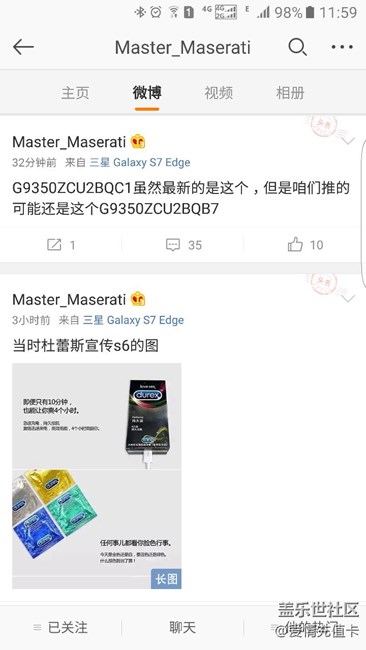 這是什么意思？