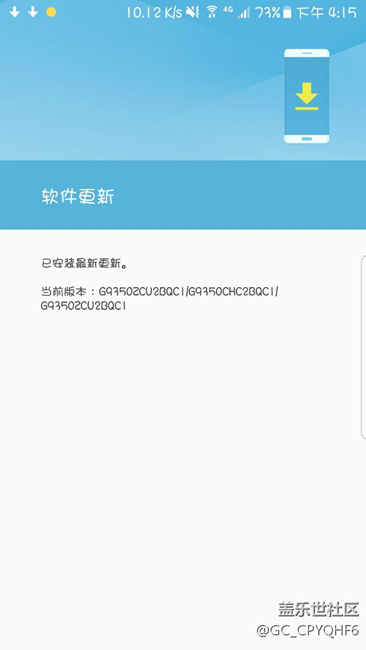 已更新。。。。