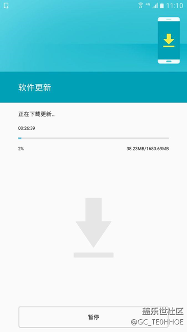 更新了，更新了！