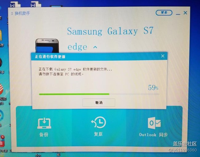 幾經(jīng)周折終于還是更新了