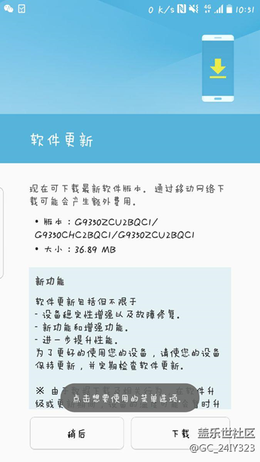 感覺并沒有什么變化