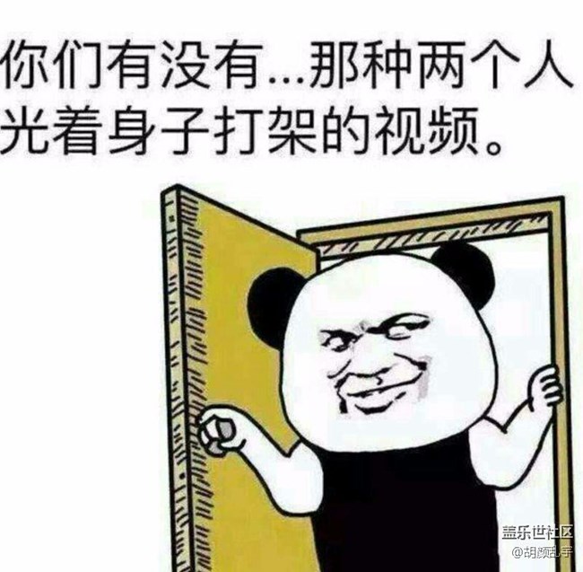 note5home鍵有掉漆的嘛？