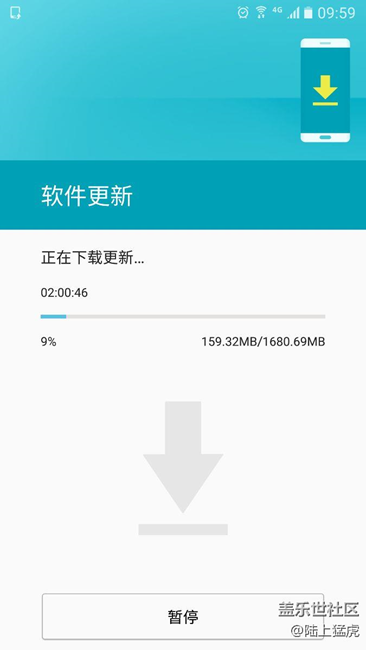 非內(nèi)測(cè)用戶，終于吃到牛軋?zhí)橇? title=