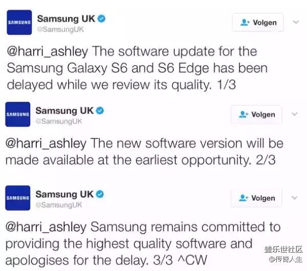 S6升級相關(guān)消息