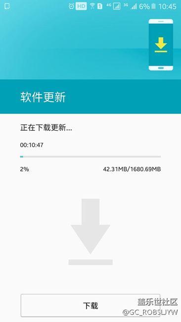 這次是真發(fā)車了，s7安卓7.0