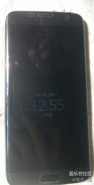 我這個(gè)7e膜怎么樣