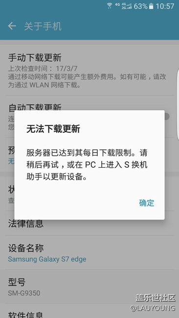 這什么意思啊