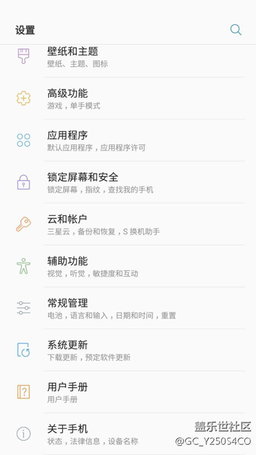 現(xiàn)在谷歌服務(wù)可以正常禁用