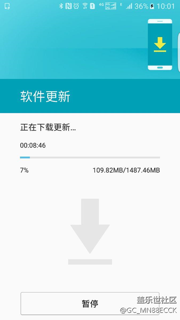 國行版牛軋?zhí)? title=