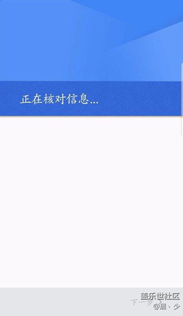谷歌進(jìn)不去，求助……