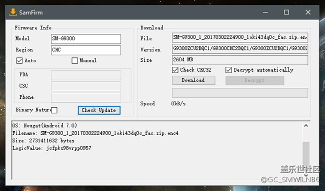 G9300 samfirm正式發(fā)車