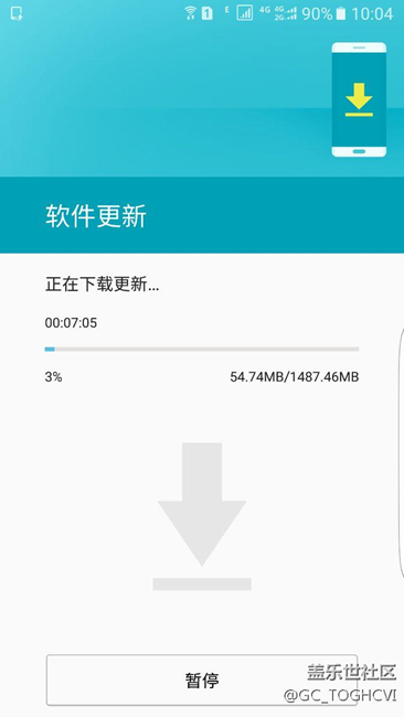 7.0實時更新中.....