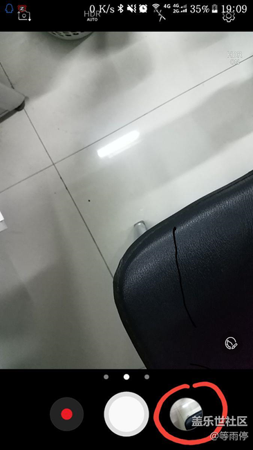 關(guān)于s7  7.0系統(tǒng)的相機(jī)