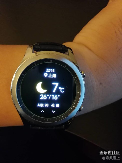 天氣顯示錯誤、日程無法同步等目前S3遇到的bug