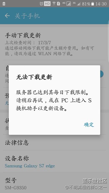 就在今天 開車開車