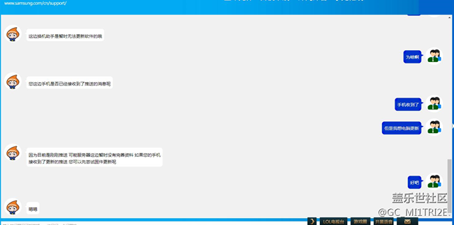 S助手檢測(cè)不到的來(lái)看