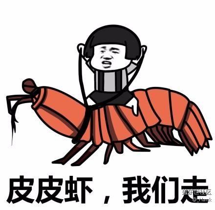 7.0分辨率調(diào)整對比