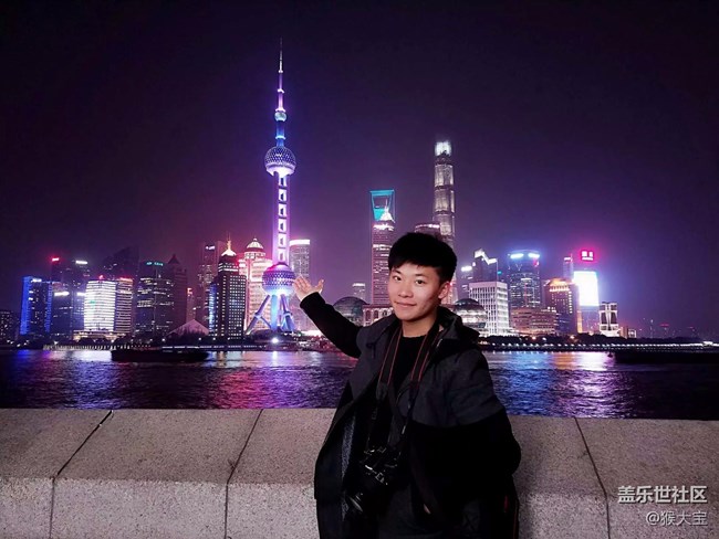 【差旅】我在#2017三星中國論壇# 不一樣的 三日上海游記