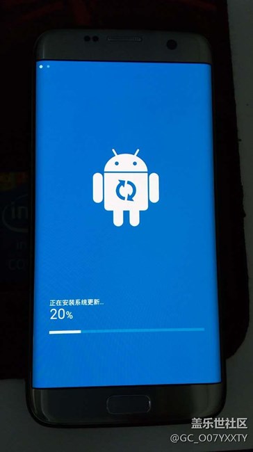 7.0更新進(jìn)行中。有圖有真相