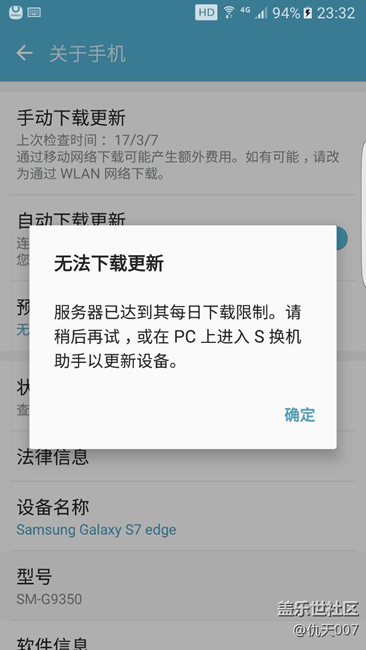 喜大普奔終于更新了……，，，