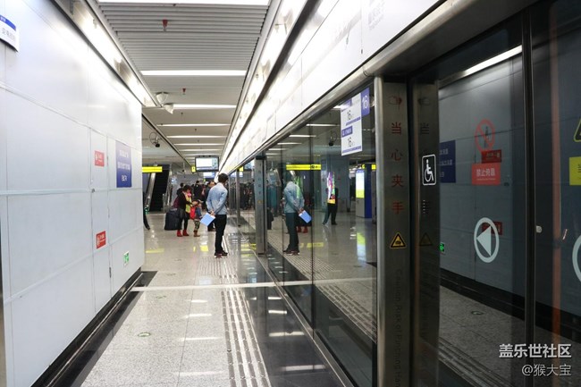 【差旅】我在#2017三星中國論壇# 不一樣的 三日上海游記