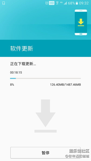 國行，非內(nèi)測，一覺醒來更新了。！