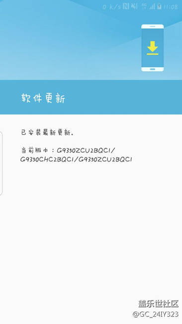 感覺并沒有什么變化