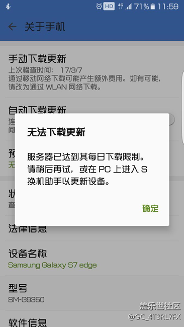 這是要更新了嗎