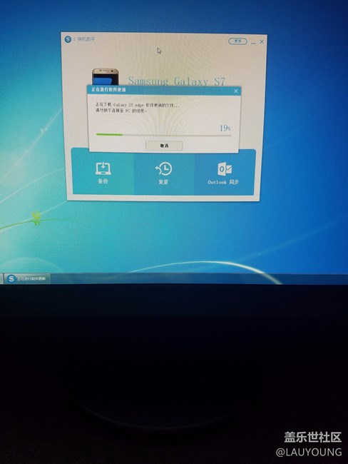 更新中，只是有點慢而已