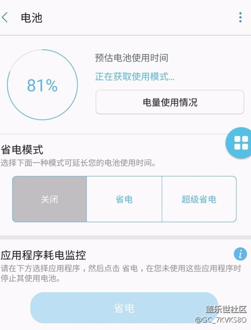 恢復出廠設置后  如果有新系統(tǒng)還能升級嗎  求高手