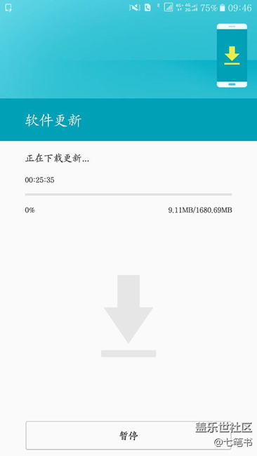 7.0wifi更新不了，只能用4g了