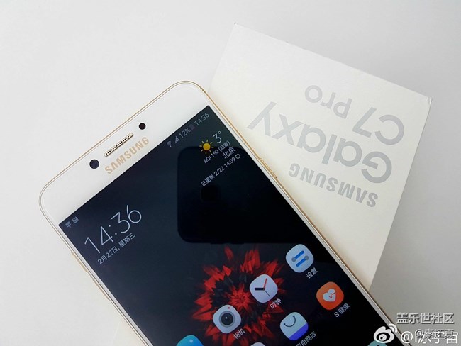 青出于藍(lán) 完美能效:三星Galaxy C7 Pro評析 青出于藍(lán) 完美能效:三星Galaxy C7 Pro評析