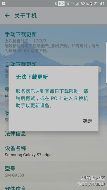 各位路過的帥哥美女老哥們，幫幫我！