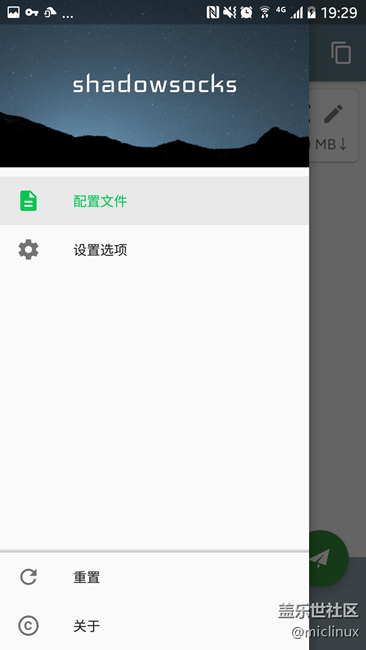 三星 S7 SM-G9300 更新7.0，個(gè)人使用評(píng)測(cè)（多圖）