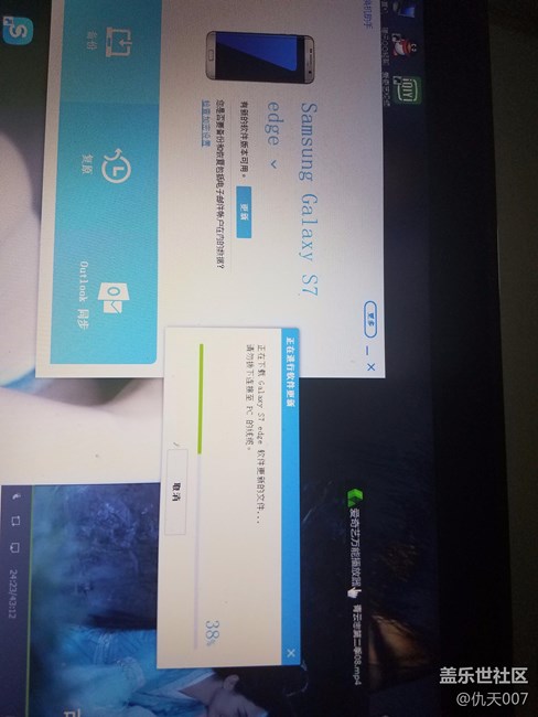 喜大普奔終于更新了……，，，