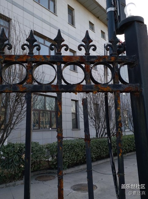 青出于藍(lán) 完美能效:三星Galaxy C7 Pro評析 青出于藍(lán) 完美能效:三星Galaxy C7 Pro評析