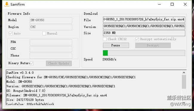 最新7.0固件已出！