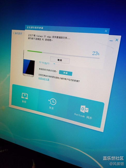 朋友們，pc端已經(jīng)更新，非內(nèi)測用戶