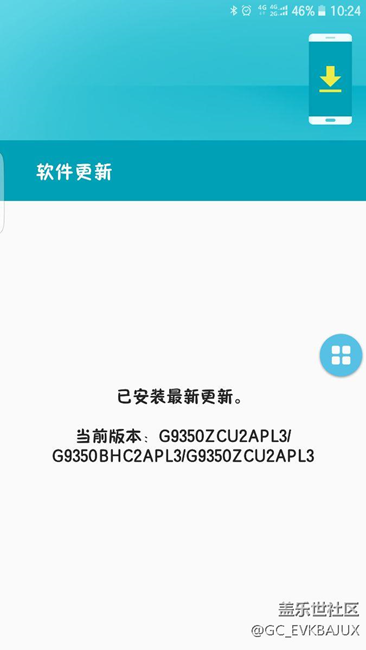 三星是把蝙蝠俠版遺忘了嗎？