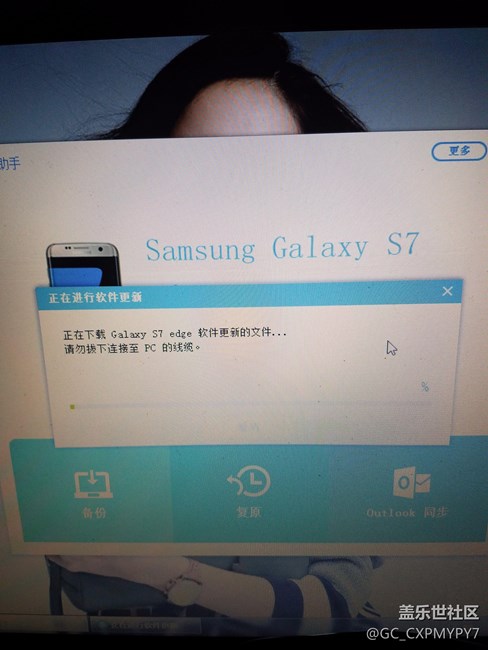 求助