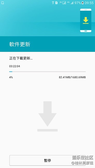 7.0已發(fā)車！你還在等什么？
