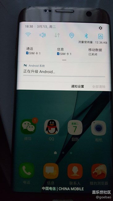 這是怎么回事呢？