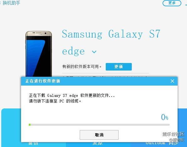 S換機(jī)助手已發(fā)車！?。?/></p>
                                    </div>
                        
<div   id="hdhhq0z"   class="AiClassFixed" style="display:none">
</div>
<script>
    $(function () {
        // 評論隱藏ai標(biāo)識
        $("#dataList").on("click", ".AiClassTip", function () {
            if (!LoginInforIsAdmin) {
                return;
            }
            var _this = $(this)
            $.messager.confirm(