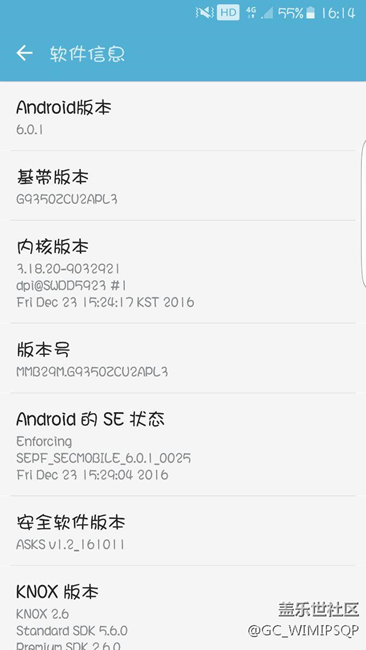 7.0發(fā)車了，相機耗電現(xiàn)在如何，值得升級嗎