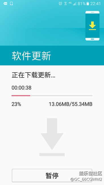 C7終于又更新了