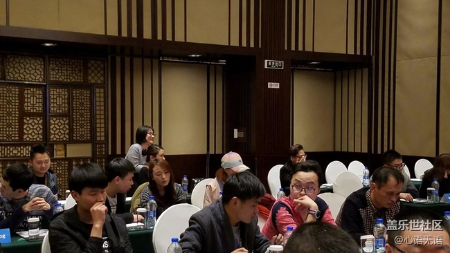 2017上海核心用戶會(huì)議全記錄花絮